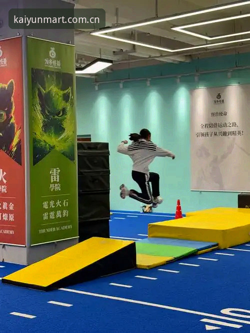 kaiyun体育平台深度评测：创新体验如何重塑娱乐格局？